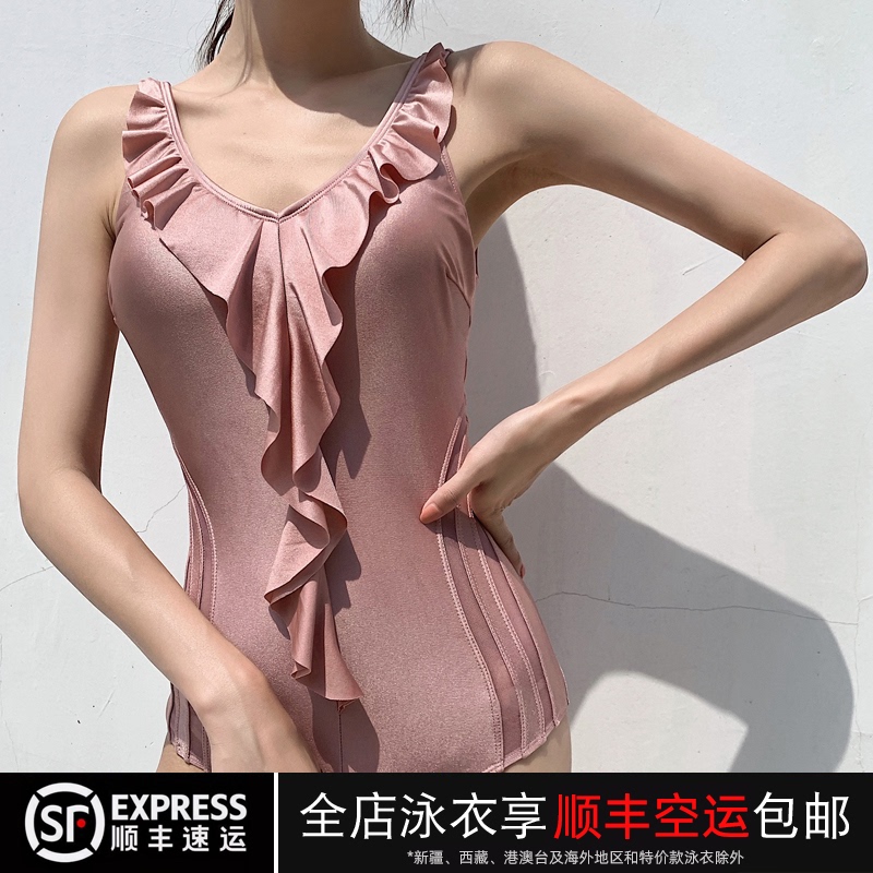Swimsuit women 2019 new one-piece belly thin conservative small chest fairy fan long-sleeved blouse beach swimwear