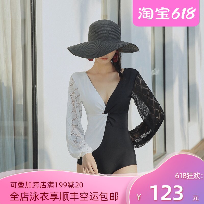 Gold bead swimsuit female one-piece conservative cover belly thin INS wind fairy fan black and white with long sleeves hot spring bathing suit