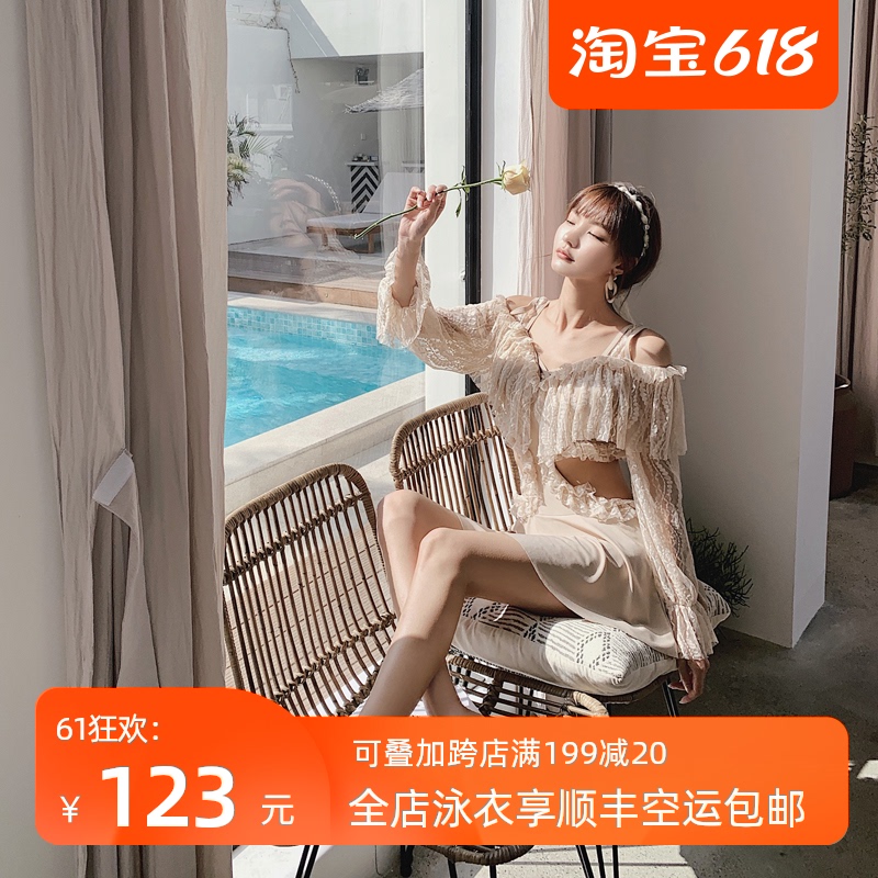 Bathing suit Female fairy fan ins lace thin belly cover small chest Conservative long-sleeved spa resort skirt bathing suit