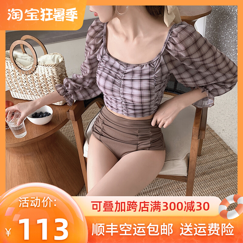 Golden Everest 2019 new exploits Swimsuit Women Fairy Fan conservative Two-style Belly Button Slim Long Sleeve Spa Swimsuit Woman
