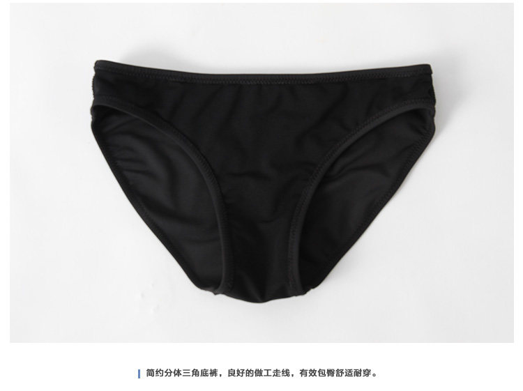 Maillot de bain pour femme - Ref 3038488 Image 18