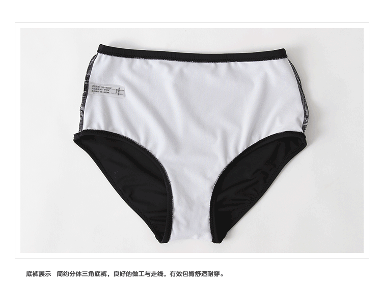 Maillot de bain pour femme - Ref 3038513 Image 19