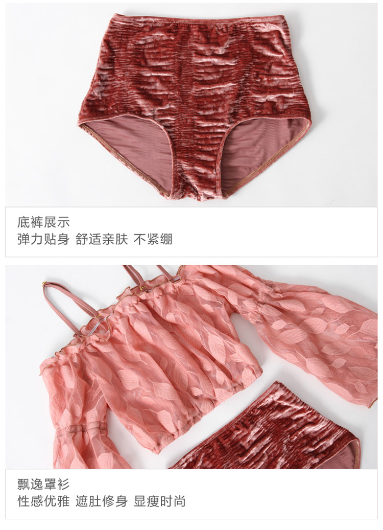 Maillot de bain pour femme - Ref 3038453 Image 24