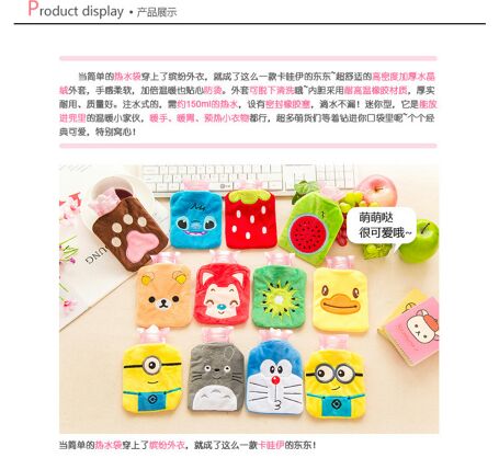 Réchauffeur USB pour les mains - Ref 417221 Image 5