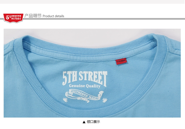 Fifth Street Autumn Men Casual Round Cổ áo dài tay Áo thun đơn giản Thanh niên cơ sở Áo sơ mi 63660313 - Áo phông dài