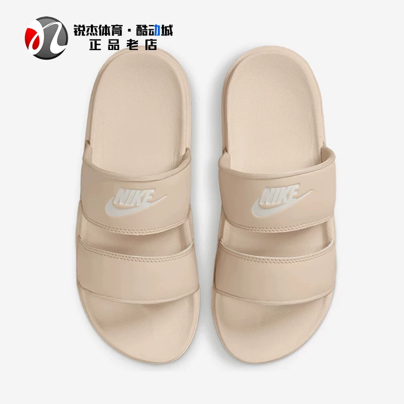Кассовые тапочки-слиперы Nike для мужчин и женщин с двойной лямкой, стиль casual, DC0496-004 100 001 107