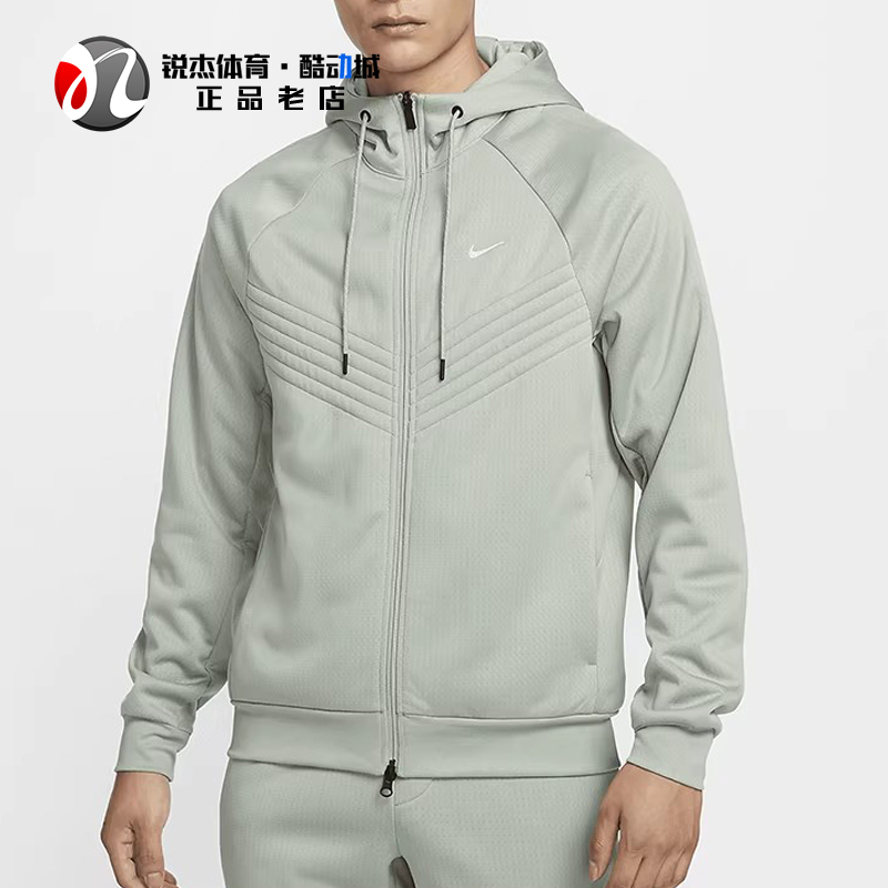 Nike Men's Embroidered Water-Repellent Casual Hooded Loose Jacket Fz1108-010 370 251