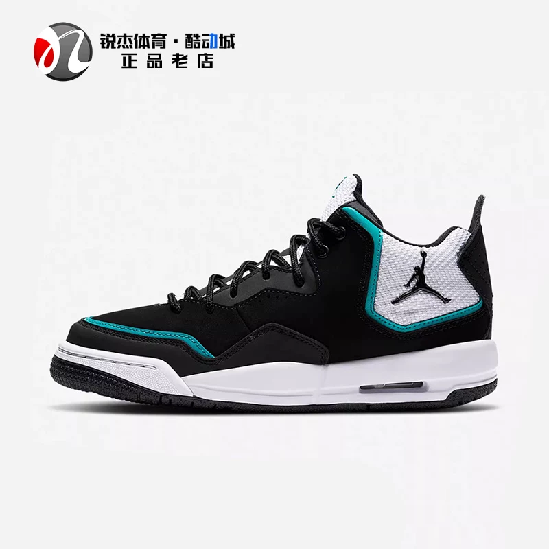 Женская обувь для баскетбола AR1002-002 003 100 104 023 с Shock Cushioning, Nike JORDAN для детей