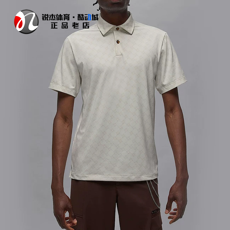 Nike Jordan Men's Plaid Polo Shirt Golf Lapel Short-Sleeved T-Shirt Hv1155-030 010