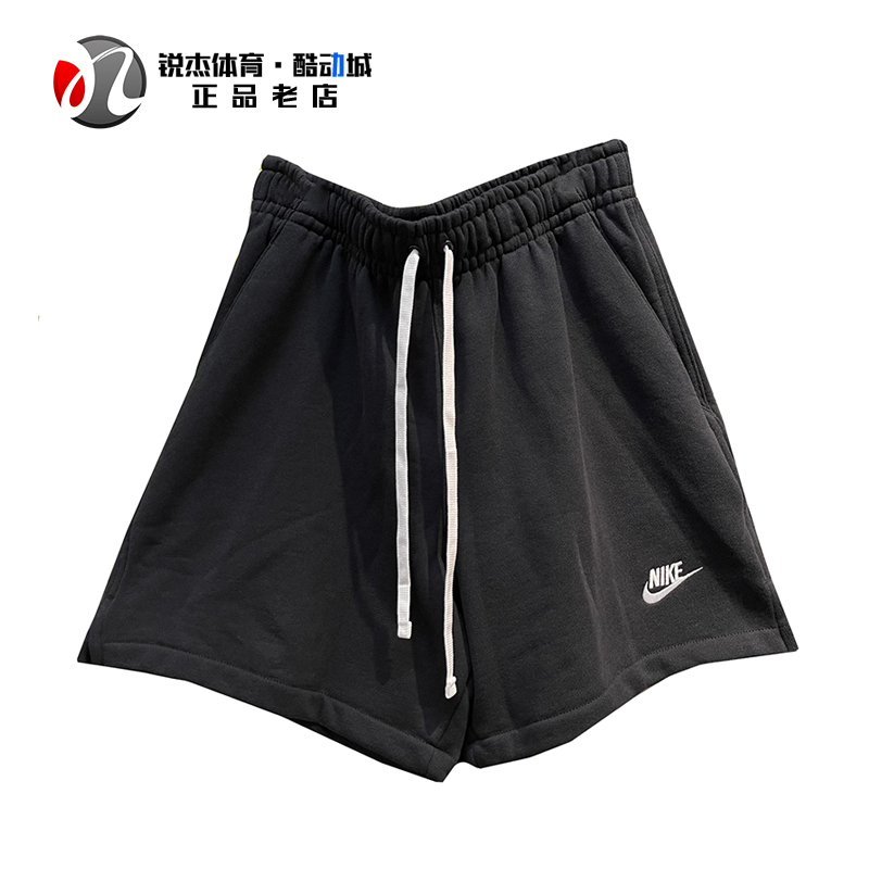 Nike Men's Embroidered Logo Breathable Sports Casual Loose Five-Point Shorts Dx0732-010 063 Nike Men's Embroidered Logo Breathable Sports Casual Loose Five-Point Shorts Dx0732-010 063