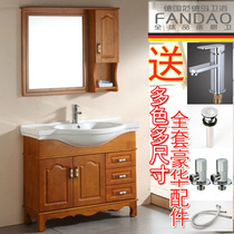 (group)Van der Island bathroom European-style bathroom cabinet Oak solid wood combination floor cabinet Wash basin Wash basin