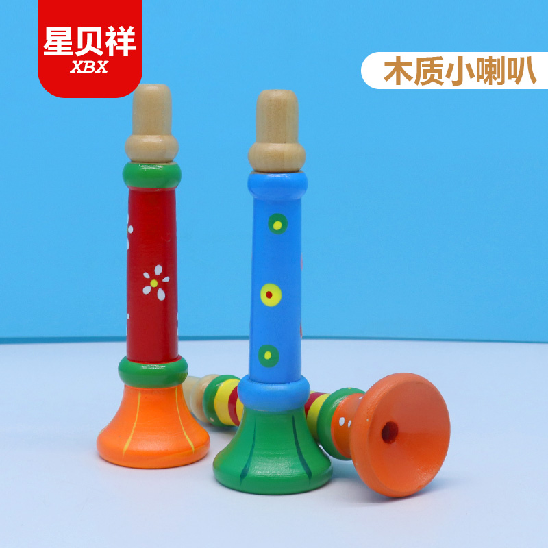 Orff musical instrument colorful small trumpet children's educational early education percussion instrument infants and young children playing musical instrument toys