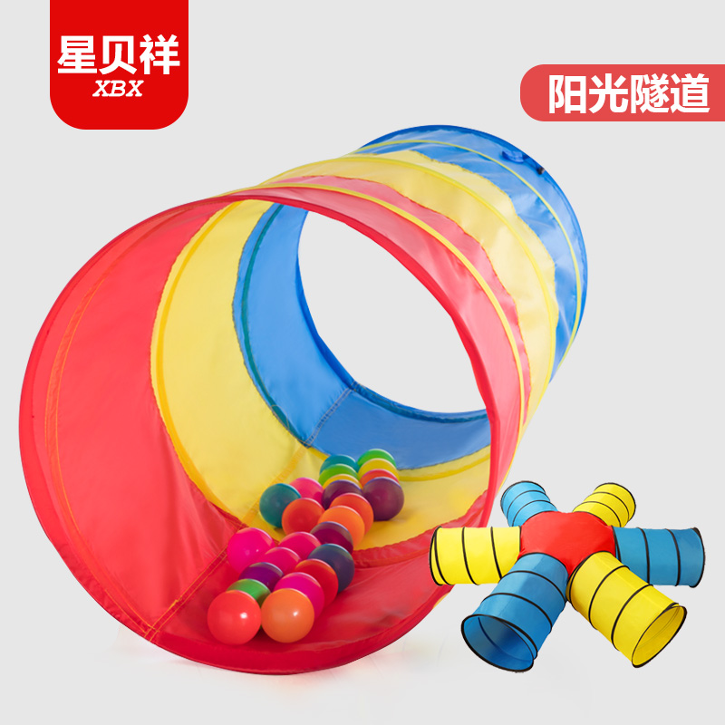 Sunshine Rainbow Tunnel Crawl Silo Kindergarten Baby Children Indoor Drill Hole Toys Sensation Early Teach Drill Mountain Cave-Taobao