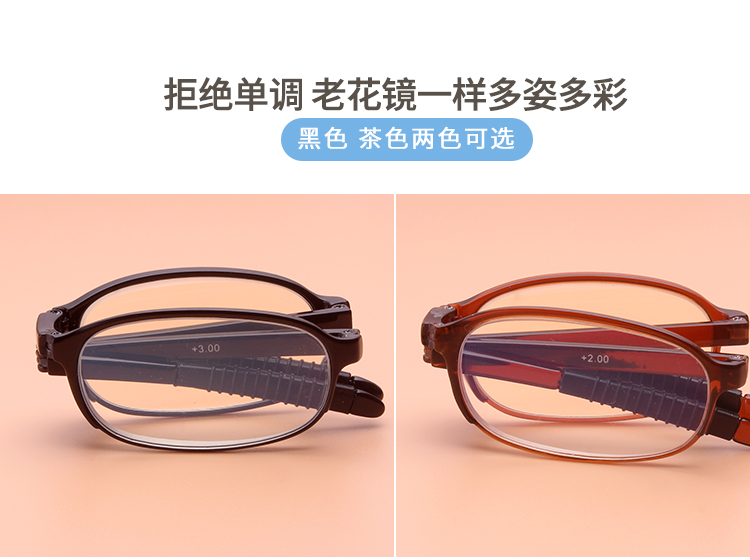 Kính đọc sách gấp ống kính nhựa cầm tay chống ánh sáng xanh nam mẫu nữ 200 300 350 độ cũ mắt kính điện biên phủ