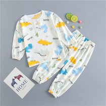 Boys cotton silk thin long-sleeved elastic pajamas Childrens spring and summer casual loungewear comfortable artificial cotton air conditioning shirt