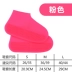 Giày đi mưa silicon Tebi Le không thấm nước ngày mưa bộ tuyết trượt kết thúc cao su unisex ngoài trời - Gaiters / merrell giày leo núi biti's  Gaiters / merrell