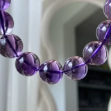 Натуральный браслет из кварца с аметистом, сиреневый кварц подходит для мужчин и женщин, аксессуар для влюбленных