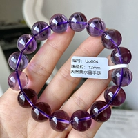 Uu004 около 13 мм