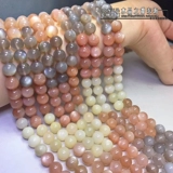 Натуральная вода, натуральный кварц, красочное украшение-шарик, бусины, лунный камень