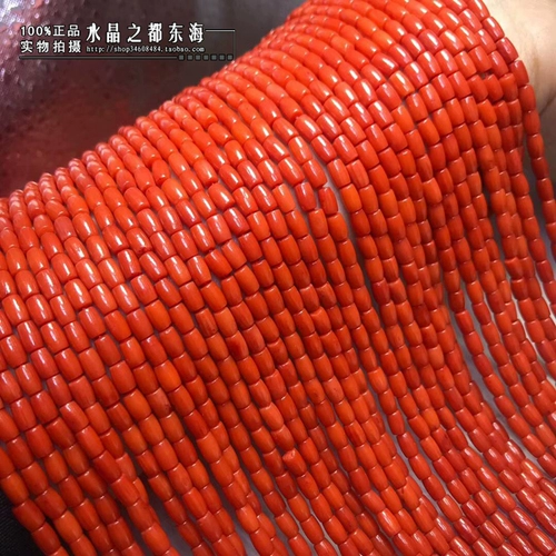 Натуральная вода, кварц, розовые бусины, 5мм