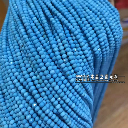 Натуральная вода, кварц, бриллиантовые бусины, 2x, 3мм