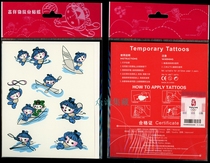2008 Beijing Olympic Games mascot sticker Beibei swimming sailing water polo