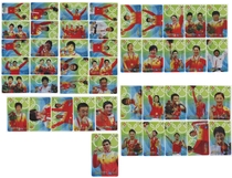 46 pieces of Netcom phone cards from the wonderful moments of the 2008 Beijing Olympic Games are available for sale together