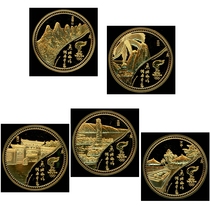 2008 Olympic Torch Relay Hainan Station 5 Commemorative Medals Haikou Scenery Huanhuan Bronze Medals