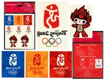 Cloud pattern emblem mascot Huanhuan tattoo sticker with price tag Olympic souvenirs