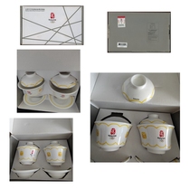 2008 China Beijing Olympic Games emblem competition event icon Chinese cover cup set (two)