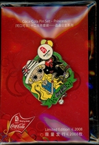 2008 Beijing Olympic Games Sponsor Coca-Cola Zodiac Zodiac Ox Princess Jingjing Badge