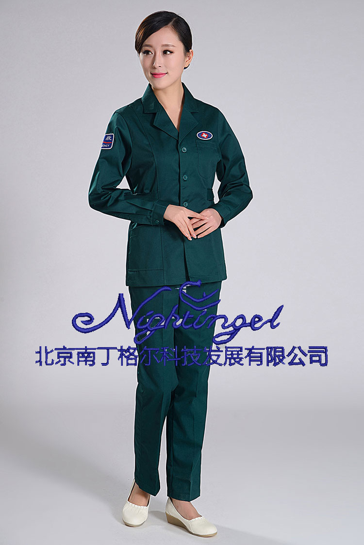 Uniforme infirmière - Ref 1856052 Image 32