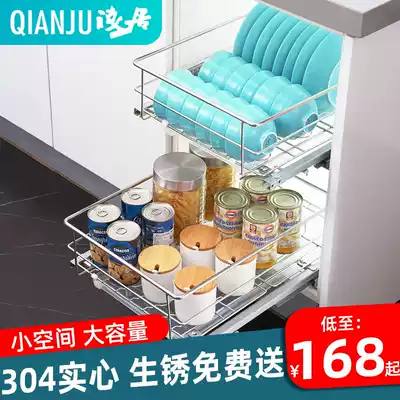 Shallow living 304 stainless steel pull basket kitchen seasoning basket overall cabinet pull basket custom 400 cabinets 450 cabinets 500 cabinets vegetable basket