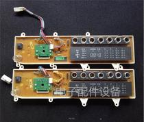 Drum Frequency Conversion Washing Machine Computer Board XQG75-F1128BW Display Board XQG60-F1028BW Spot
