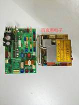 Air conditioning motherboard fan speed control board chopper PI982-2 17B25550A FH9211P spot