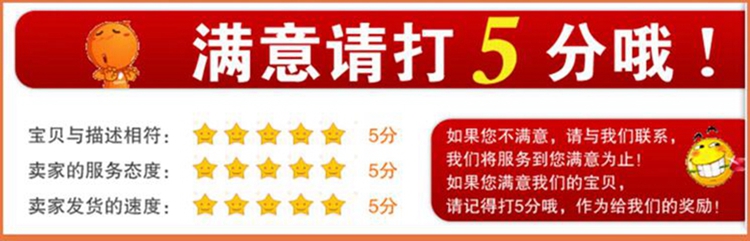 Chipmunk đi bộ phim hoạt hình búp bê cosplay prop nhân vật hoạt hình sân khấu biểu diễn búp bê trang phục sóc cosplay lolita