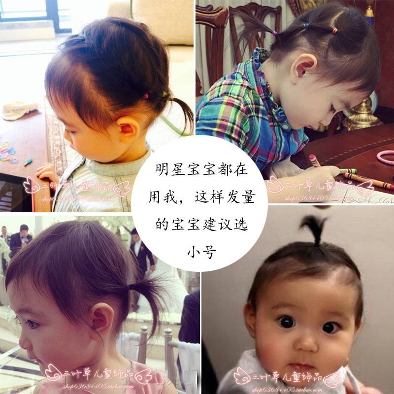 Hàn Quốc nhập khẩu màu tình yêu dùng một lần dây cao su vòng tóc em bé phụ kiện tóc mũ nhỏ dây tóc phụ kiện trẻ em kẹp tóc con bướm