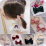 Phụ kiện tóc cho trẻ em dây tóc Cô gái Hàn Quốc tiara đầu dây đẹp scrunchies hoa cúc