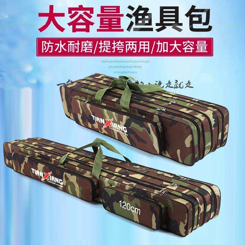 Fishing gear Fishing Rod Bag Fishing Bag Fishing Bag Fish Pocket Large Belly Bag for Fishing Exclusive Kit Fishing Gear