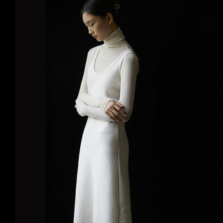 Cicidream white wool vest dress