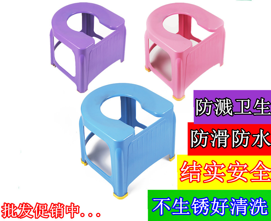 Anti-slip waterproof pregnant woman sitting in a chair for the elderly bathing chair sitting in a toilet chair in a toilet chair can pee moving toilet bowl-Taobao