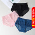 TsengJano quần lót womens sexy quần phẳng nhỏ lưới trong suốt giữa eo edilean quần short đầu ren xà cạp quyến rũ. 