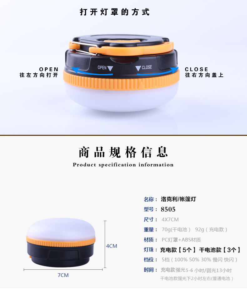 Mới ngoài trời đèn hoang dã đèn cắm trại đèn lều đèn cắm trại đèn dẫn sạc siêu sáng ánh sáng trại đèn đèn bin siêu sáng