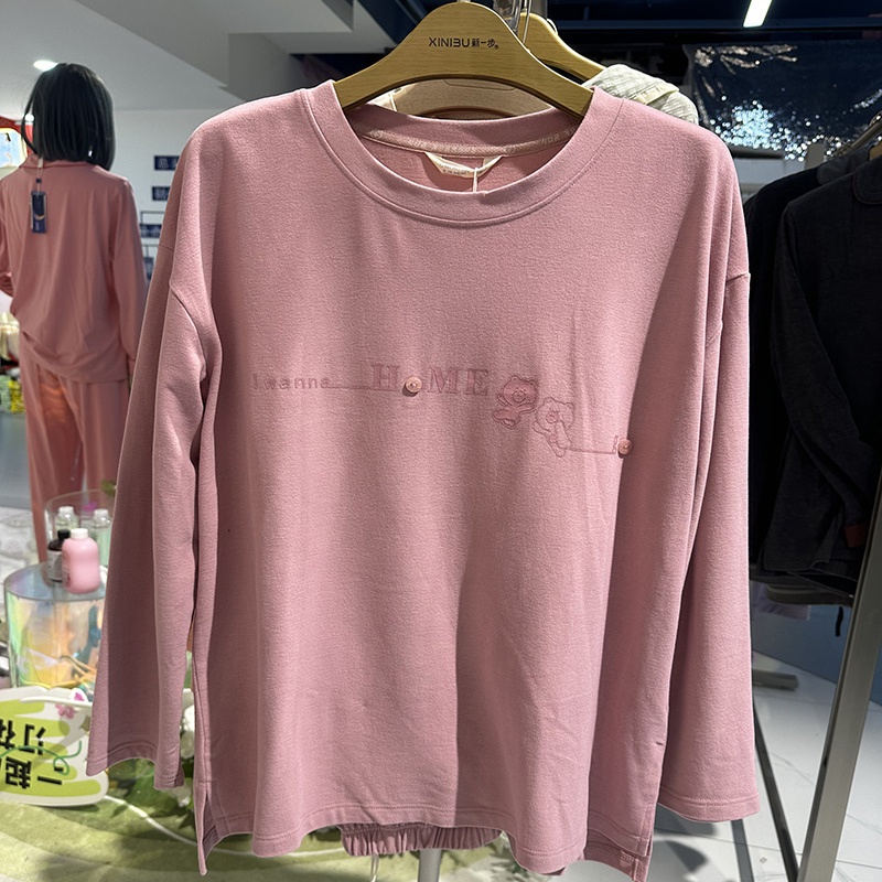 Little Bear Aijia Lazy Wear Cat Claw Women's Pullover Pajamas Cartoon Printed Cashmere Home Clothes Set 83632