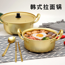 Han Style Bubble Noodle Pan Student Dormitory Small Cooking Pan Instant Noodle Pan Cooking Noodle Pan Yellow Aluminum Pan Net Red Sina Noodle Pan Soup Pan