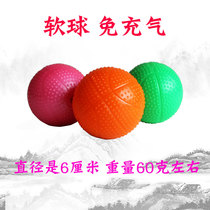 New soft ball soft ball sans charge inox Tai Chi standard match soft ball