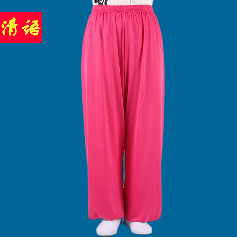 Spring Autumn Clear Language Tai Chi Pants Ice Silk Men And Women Light Cage Pants Relaxation Middle Aged Morning Practice Milk Silk Martial Arts Practice Pants Summer