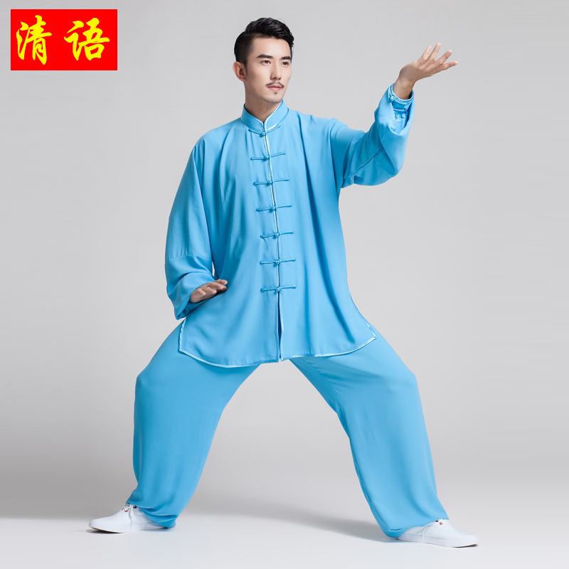 Spring Autumn Tai Chi Clothing Fine Hemp Yarn Practice Service Performance Suit Men And Women's Cotton Hemp Cotton Plus Silk Taijiquan Martial Arts Costume Winter