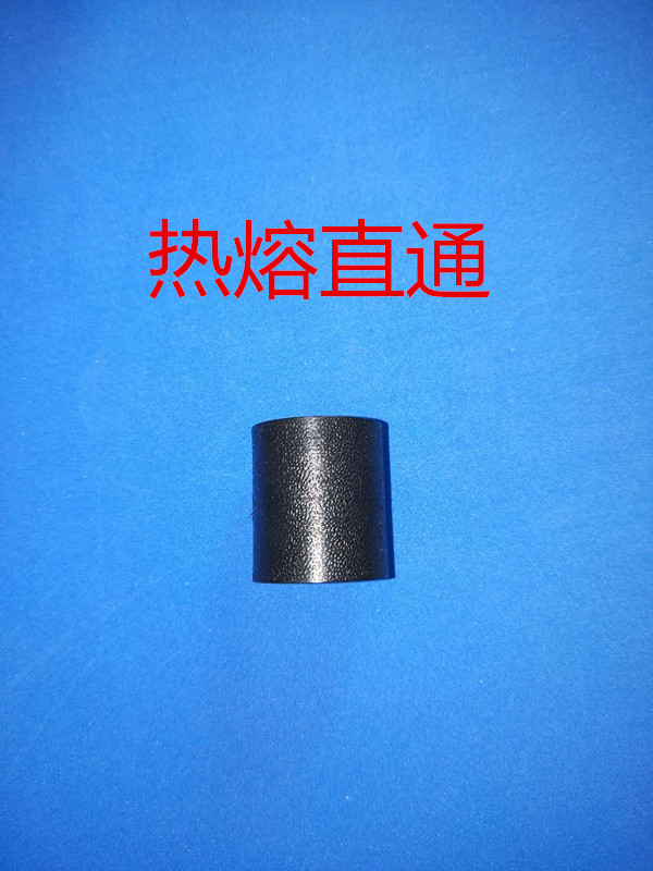 32 pipe hot-melt accessories PE tubing