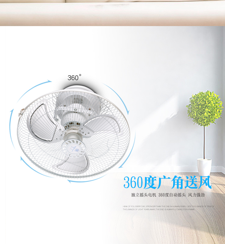 Điều khiển từ xa quạt trần quạt trần 16 inch Phòng khách 18 inch Quạt trần trường kỹ thuật quạt trần lắc đầu quạt - Quạt điện quạt thổi công nghiệp